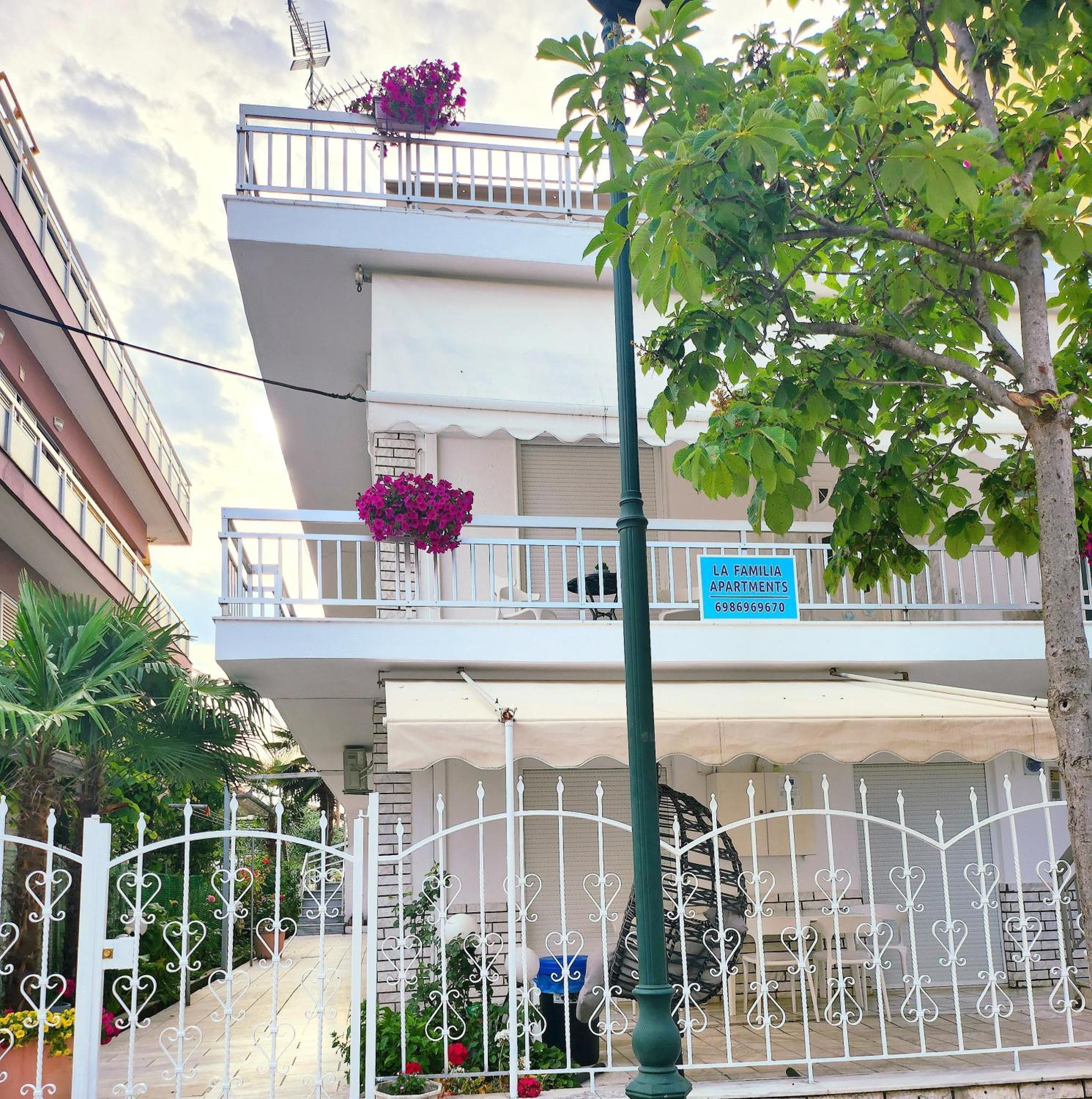 La Familia Apartments Olympiakí Aktí المظهر الخارجي الصورة